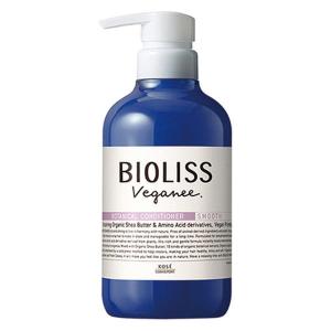 サロンスタイル BIOLISS ビオリス ヴィーガニー ボタニカル ヘアコンディショナー ポンプ 480ml