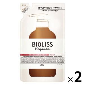 サロンスタイル BIOLISS ビオリス ヴィーガニー ボタニカル ヘアコンディショナー 詰め替え 340ml 2個