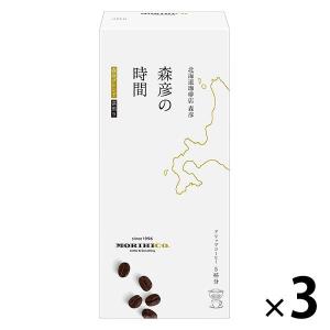 味の素AGF 北海道珈琲 森彦の時間 ドリップコーヒー 森彦ブレンド 1セット