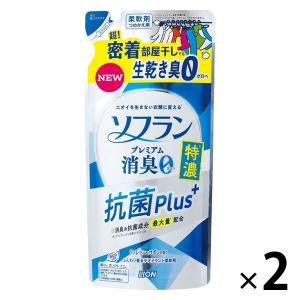ソフラン プレミアム消臭 特濃抗菌プラス リフレッシュサボンの香り 詰め替え 400ml 1セット 柔軟剤 ライオン