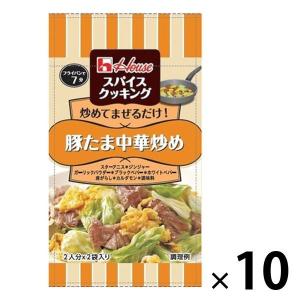 ハウス食品 スパイスクッキング 豚たま中華炒め 10個