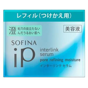 花王 SOFINA（ソフィーナ）iP インターリンク セラム 毛穴の目立たない澄んだうるおい肌へ つけかえ 55g