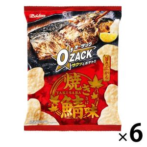 じゃがピリカ 北海道土産人気商品 期間限定 Newitem355 函館エアポートショップ 通販 Yahoo ショッピング