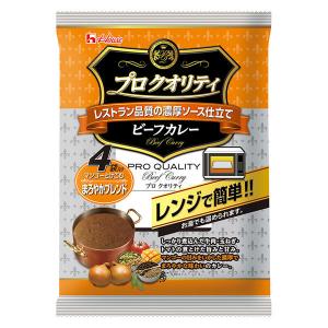 ハウス食品 プロクオリティ ビーフカレー まろやかブレンド 1個 レンジ対応