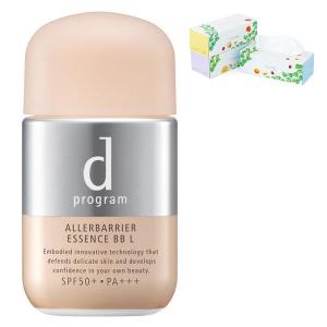 【ロハコ限定】dプログラム アレルバリアBB　Ｎ（ライト） 30mL　SPF50+・PA+++ コットンフィールティシュ3箱付き