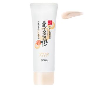 サナ なめらか本舗 スキンケアUV下地 01 SPF40・PA+++ 50g 常盤薬品工業