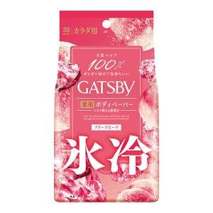 ギャツビー アイスデオドラント ボディペーパーフリーズピーチ＜徳用＞30枚（医薬部外品）天然パルプ100％