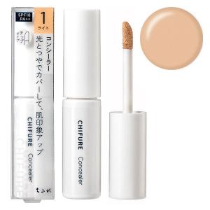 ちふれ化粧品 コンシーラー 1（ライト）　SPF18・PA＋＋