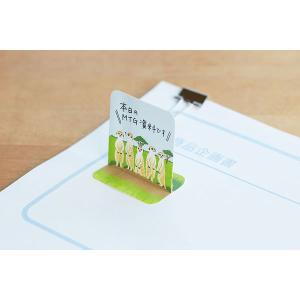 ゴリライラストかわいいの商品一覧 通販 Yahoo ショッピング