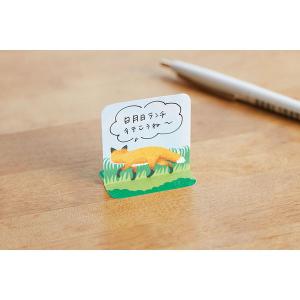 ゴリライラストかわいいの商品一覧 通販 Yahoo ショッピング