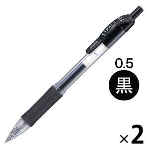 サラサ の商品一覧 通販 Paypayモール