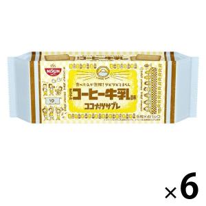 ココナッツサブレ 6個 日清シスコ ビスケット クッキー