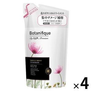 ラックス(LUX) プレミアム ボタニフィーク ボタニカル