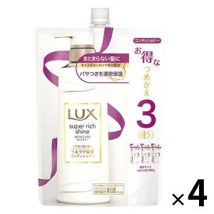 ラックス(LUX) スーパーリッチシャイン モイスチャー 保湿コンディショナー 詰め替え 1000g 4個