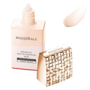 【PayPayポイント＋10%戻ってくる】MAQuillAGE（マキアージュ） ドラマティックスキンセンサーベースNEO ヌーディーベージュ