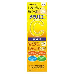 メラノCC 薬用しみ集中対策美容液 20ml ロート製薬