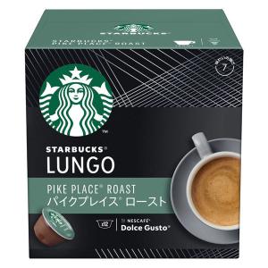 スターバックス ドルチェグスト専用カプセル パイクプレイス