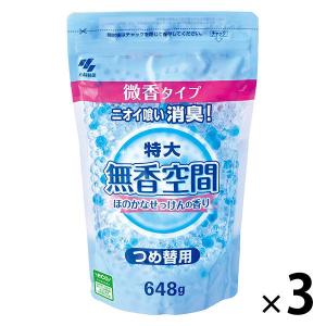 小林製薬 無香空間 特大 ほのかなせっけん 648g