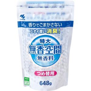 無香空間 特大 無香料 詰め替え用 消臭ビーズ...の詳細画像1
