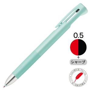 多機能ボールペン ブレン2+S 0.5mm ブルーグリーン軸 2色ボールペン+シャープ B2SAS88-BG ゼブラ