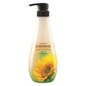 ディアボーテ HIMAWARI オイルインシャンプー スムース＆リペア ポンプ 500ml