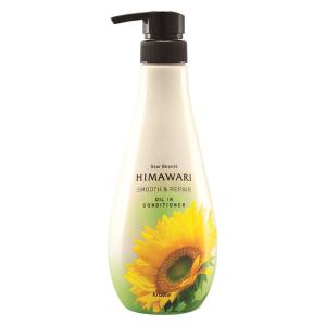 ディアボーテ HIMAWARI オイルインコンディショナー スムース＆リペア ポンプ 500g