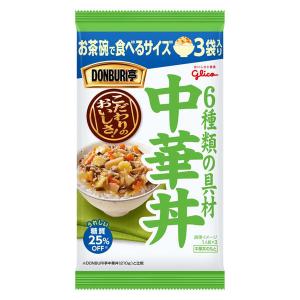 江崎グリコ DONBURI亭お茶碗サイズ3食 中華丼 1個