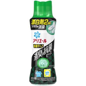 アリエール 消臭＆抗菌ビーズ 部屋干し用 マイルドシトラスの香り 本体 490ml 1個 P＆G