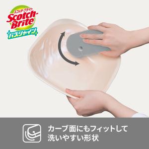 3M スコッチブライト バスシャイン 抗菌 ス...の詳細画像3