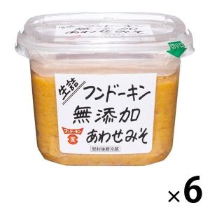 フンドーキン醤油 生詰あわせみそ 850g 6個