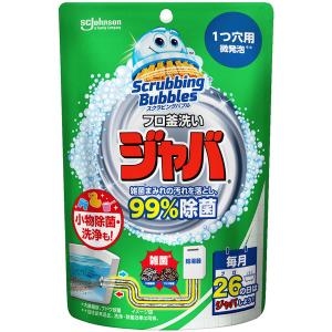 スクラビングバブル ジャバ 1つ穴用（160g） 風呂釜洗浄剤