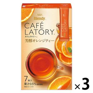 味の素AGF ブレンディ カフェラトリー スティック 芳醇オレンジティー