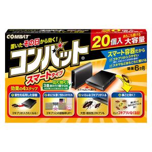 コンバットスマートタイプ20P 6ヵ月用 717428 1個　大日本除虫菊　ゴキブリ　ごきぶり　駆除　駆除剤　退治