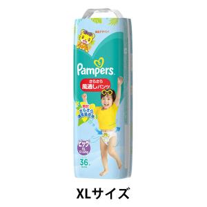 パンパース おむつ パンツ ビッグ 1パックさらさらケア風通しパンツ スーパージャンボ P&G 1個