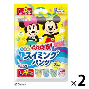 グーン おむつ 水遊び用 スイミングパンツ L 1セット 男女共用 大王製紙