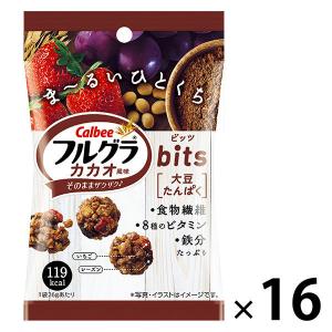 カルビー フルグラビッツカカオ風味 26g 16袋 シリアル グラノーラ
