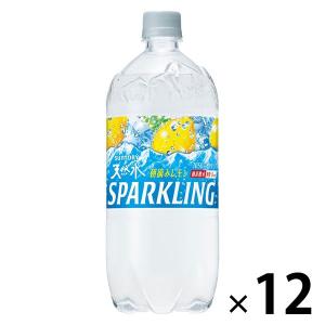 サントリー 天然水スパークリングレモン 1050ml 1箱