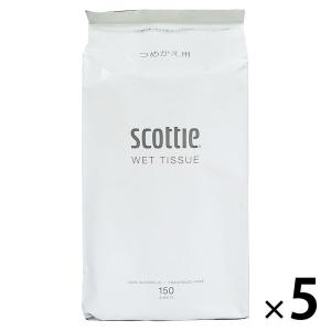 ウェットティッシュ ノンアルコール 詰替用 150枚入 スコッティウェットティシュー 1個 日本製紙クレシア オリジナル