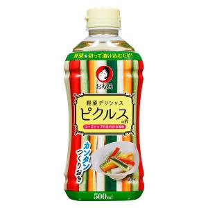 オタフクソース ピクルスの酢 500ml 1本