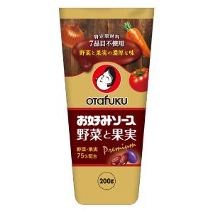 オタフクソース お好みソース野菜と果実 200g 1本 お好み焼き