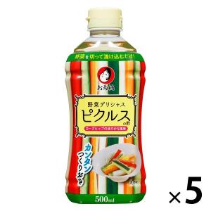 オタフクソース ピクルスの酢 500ml 5本