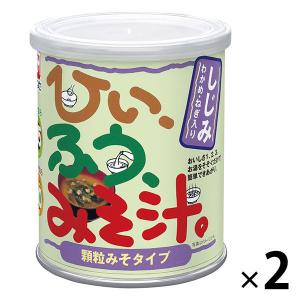 【ワゴンセール】かねさ ひいふうみそ汁 しじみ 2缶