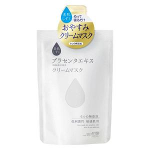 素肌しずく クリームマスク 120g アサヒグループ食品