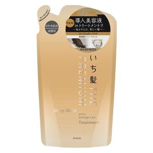 いち髪 ザプレミアムエクストラダメージケア トリートメント