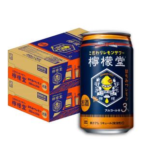 はちみつレモン ハイボール チューハイ の商品一覧 ドリンク 水 お酒 食品 通販 Yahoo ショッピング