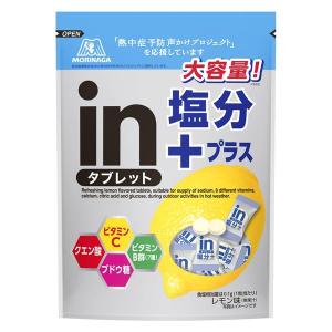 森永製菓 inタブレット塩分プラス 1袋
