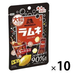 森永製菓 大粒ラムネ＜スーパーコーラ＆レモン＞ 10個 ラムネ お菓子