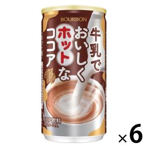 ブルボン 牛乳でおいしくホットなココア缶 190g 4901360340934