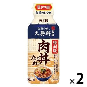 エスビー食品 にんにく油 調味料 料理の素 油 の商品一覧 食品 通販 Yahoo ショッピング