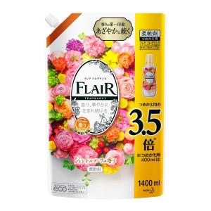 フレアフレグランス ジェントルブーケ 詰め替え 1400ml 1セット 柔軟剤 花王